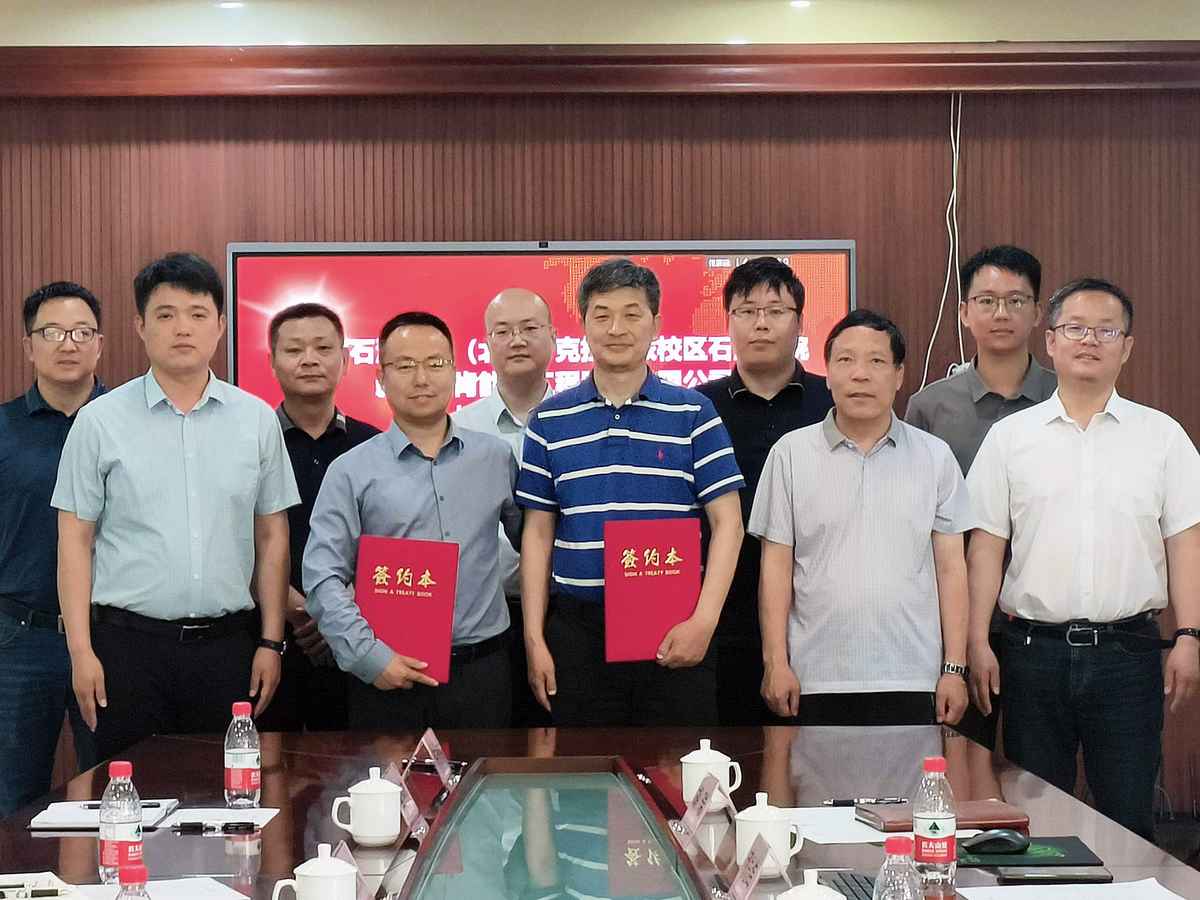 校企合作 | 貝肯能源與中國石油大學(xué)(北京)克拉瑪依校區石油學(xué)院達成戰略合作(圖3) 校企合作 | 貝肯能源與中國石油大學(xué)(北京)克拉瑪依校區石油學(xué)院達成戰略合作(圖3)