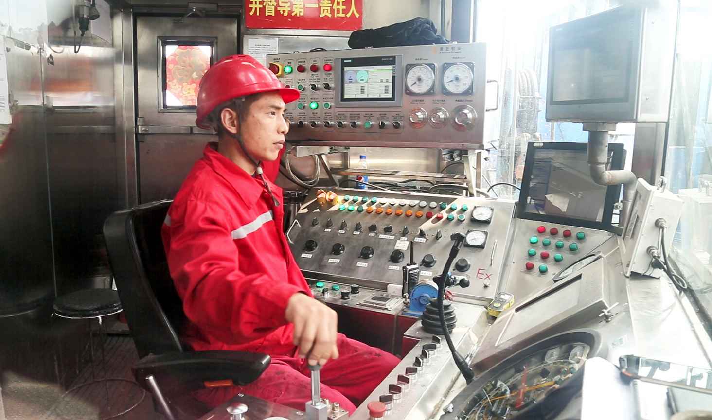 資訊 | 再創(chuàng  )區塊新紀錄(圖2)