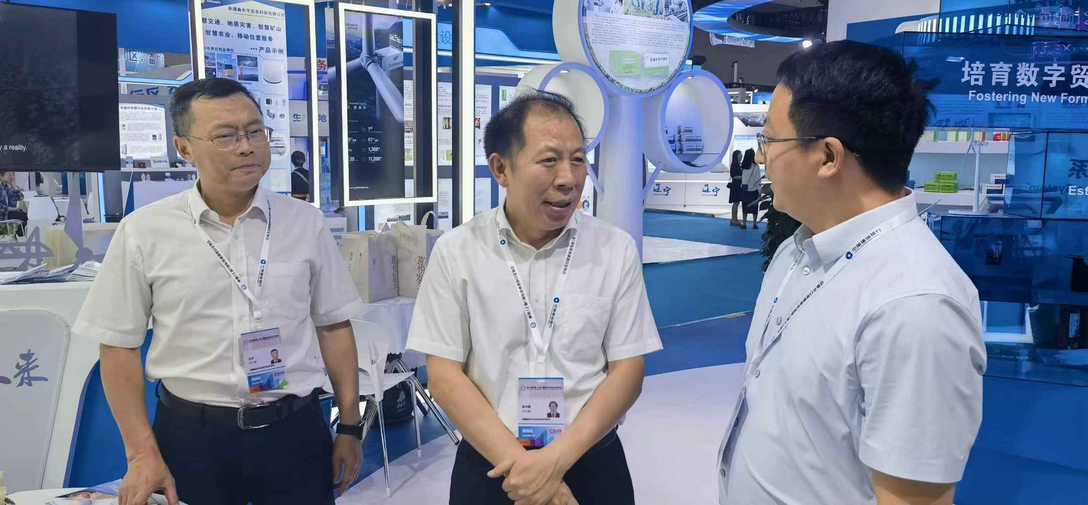 資訊 | 貝肯能源亮相第九屆上交會(huì )，達成新的戰略合作(圖4)